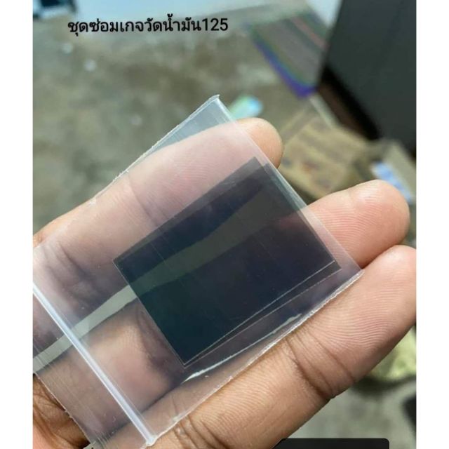 ✨ชุด​ซ่อม​เกจ์​น้ำมันWave125i​ 125s​ ไฟเลี้ยว​บัง​ลม​ มีวิธีการ​ซ่อม​ให้ดู​ครับ​💥