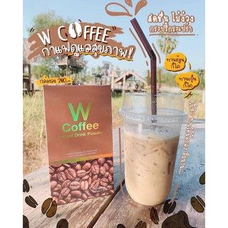 ♦️ของแท้ พร้อมส่ง♦️กาแฟ ลด น้ำหนัก W COFFEE กาแฟวิ้งไว์ ลดน้ำหนัก ลดหิว อิ่มนาน [ 1 กล่อง 10 ซอง]