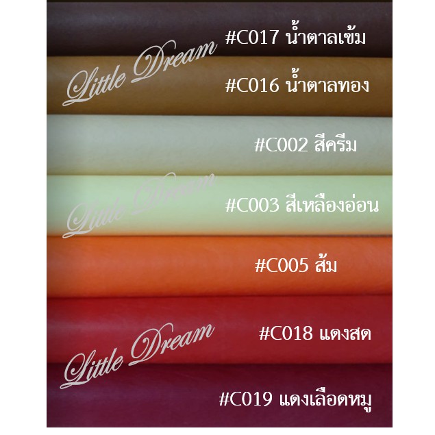 ส่ง 9 ฿ กระดาษสา 50x70cm มีมากว่า 30สี คละสีได้