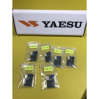 TONE SQL FOR YAESU  FT411 FT204 FT415 FT416