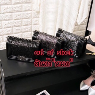 หมด! Sale ด่วนๆจาก 550฿ ลดเหลือ 380฿