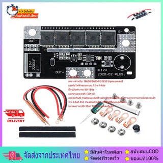 【ได้รับภายใน 1-3】วัน แบบพกพา แบตเตอรี่ เครื่องเชื่อมจุดเชื่อม PCB อุปกรณ์เชื่อมแผงวงจร DIY สำหรับ 18650 26650 12V