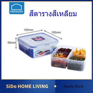 LOCK &amp;LOCK กล่อง♥ราคาถูก♥ 600ml ร้านเรือธงเก็บสดกล่องพลาสติกปิดผนึกกล่องผลไม้กล่องเบนโตะไมโครเวฟกล่องอาหารกลางวันร้อนพนั