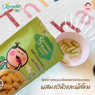 Xongdur Baby ซองเดอร์เบบี้ พัฟข้าวหอมมะลิออร์แกนิค สำหรับเด็ก 12 เดือนขึ้นไป