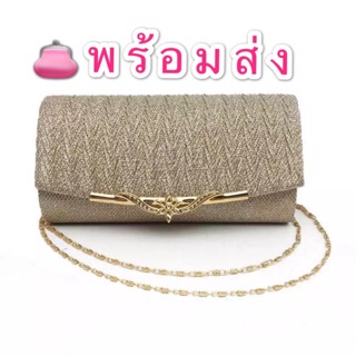 กระเป๋าคลัทช์ หลายแบบ กระเป๋าออกงาน clutch👛