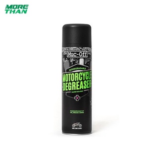 Muc Off Solution-cleanser Motocycle Bio Degreaser