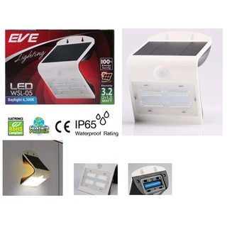 EVE โคมโซล่าเซลล์แอลอีดี WSL-05 motion sensor 3.2 วัตต์ เดย์ไลท์