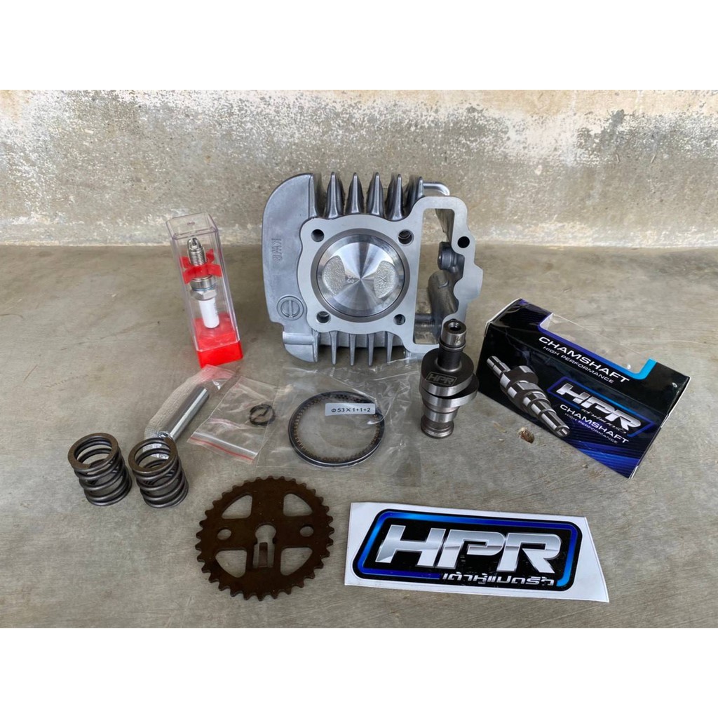 เสื้อสูบ110iS4(2011-2020) ลูก53 54 56+แคมเต้าหู้​8​ริ้ว​+เฟือง​ราว​ลิ้น​เจาะ​ไล่​เบา​+สปริง​วาวล์+หั