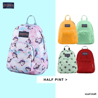 JanSport รุ่น Half Pint - มี 20 สีให้เลือก กระเป๋าเป้ กระเป๋าผู้หญิง กระเป๋าสะพาย Backpack แฟชั่น