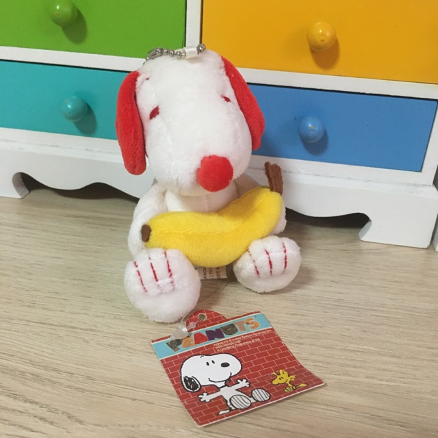 ตุ๊กตาพวงกุญแจ Snoopy