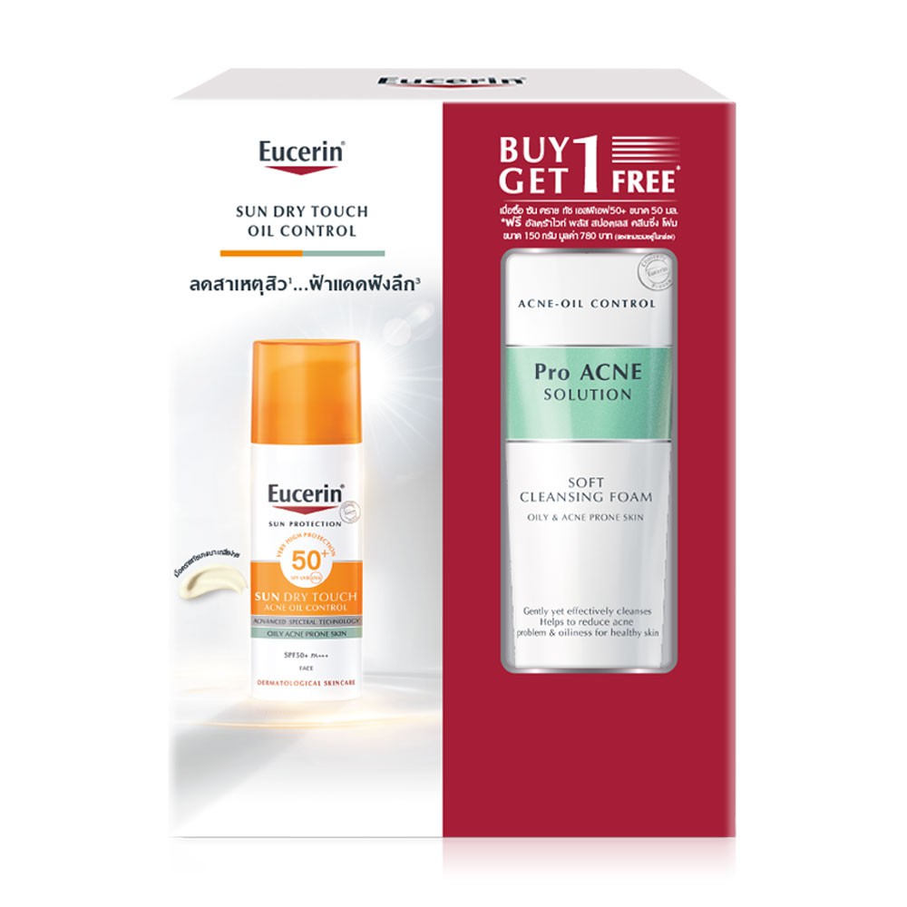 eucerin acne oil control pro acne solution