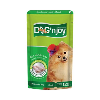 🔥*พร้อมส่ง*🔥 ด็อกเอ็นจอย อาหารสุนัข เพาซ์ รสเนื้อวัว 120 กรัม DOGnjoy Dog Food Pouch Beef 120 g