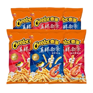 [ขนมขบเคี้ยวอบกรอบ] cheetos shrimp snack 奇多虾条 原味 original 香辣 spicy flavor 65g