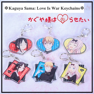 ❉ Kaguya Sama: Love Is War พวงกุญแจ ❉ พวงกุญแจ จี้คอสเพลย์ การ์ตูนอะนิเมะ อะคริลิค ของขวัญ 1 ชิ้น