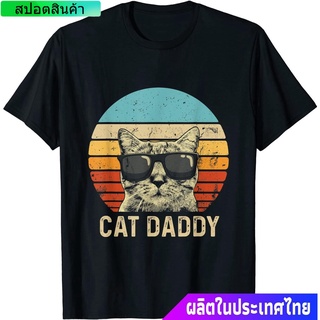 feytui ใหม่ แมว น่าสนใจ น่ารัก  Mens Vintage Cat Daddy Shirt Funny Cat Lover Gift Cat Dad Fathers T-Shirt คอกลม แฟชั่น