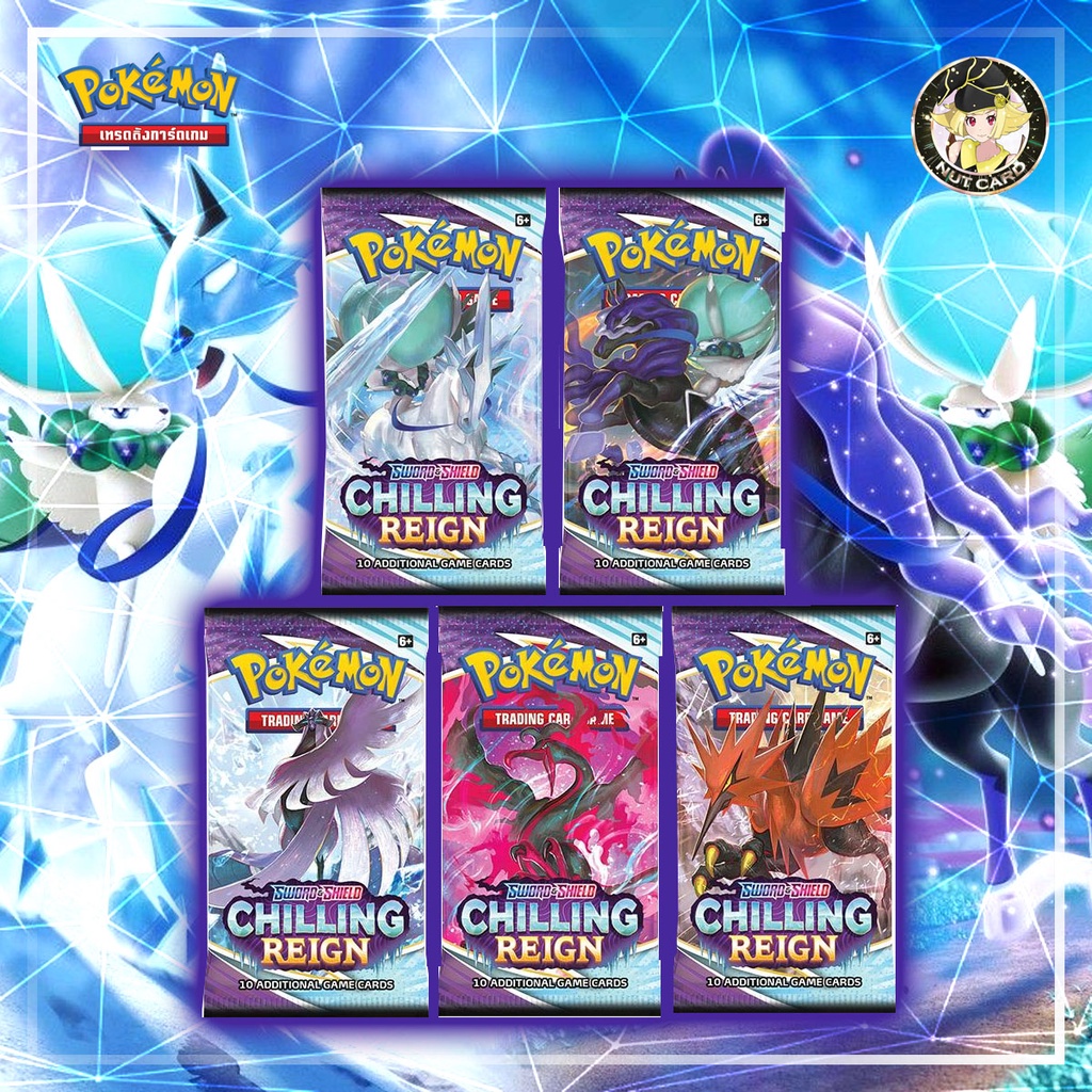 plasma freeze booster box price Black & White: Plasma Freeze