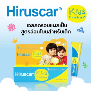 Hiruscar Gel KIDS 10 g. ฮีรูสการ์ คิดส์ เจลดูแลร่องรอยซน สำหรับเด็ก 10 กรัม เจลลดเลือน รอยแผลเป็นสำหรับเด็ก ช่วยลดเลือน