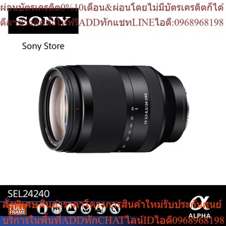 Sony เลนส์ รูปแบบ Full Frame(SEL24240) สำหรับ E-mount 24-240 มม. F3.5-6.3 OSS