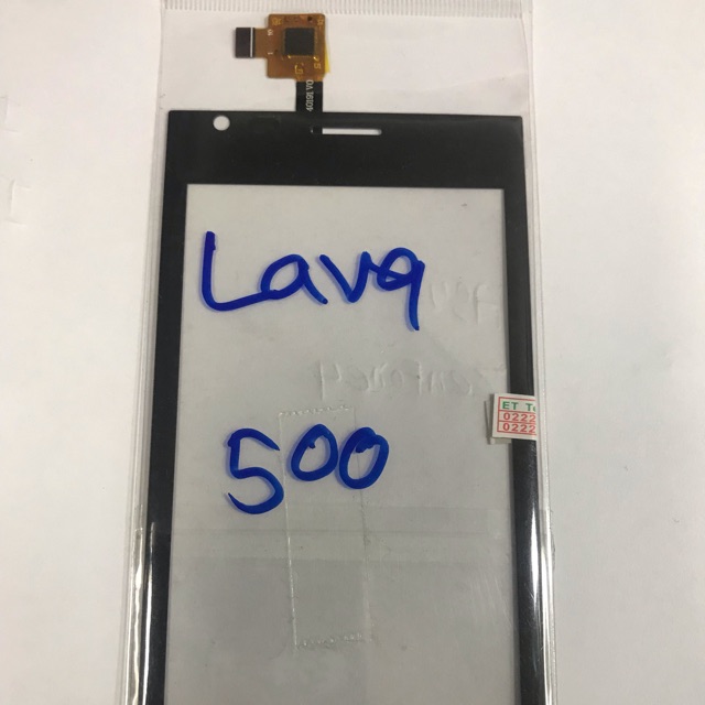 Touch. Ais lava 500