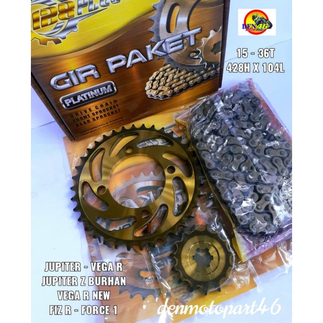 ชุดเกียร์เกียร์ชุดโซ่แพคเกจ JUPITER Z, VEGA R, VEGA R NEW, FIZ R, FORCE 1 [123PLUS PATINUM]