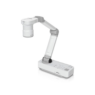 ELPDC21 EMU DOCUMENT CAMERA