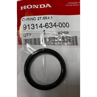 (แท้) โอริง ใส่แป๊ปน้ำข้างเครื่อง ฮอนด้า แจ๊ส ซิตี้ ซีวิค Honda City Jazz Civic water pipe O-ring