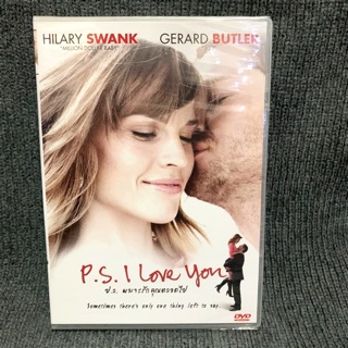 P.S. I Love You / ป.ล. ผมจะรักคุณตลอดไป (DVD)