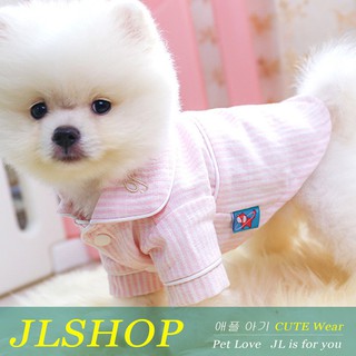 Pet clothes kitty cat pet apparel dog clothes striped cotton pajamas appease