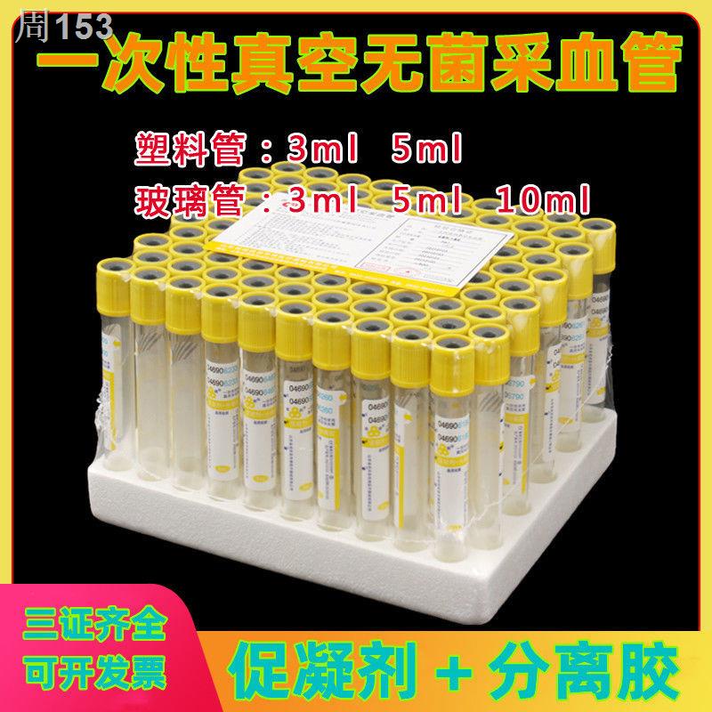 My Image 26