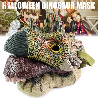 Dinosaur Head Mask Model Halloween Eve Cosplay Costume Party Funny Game