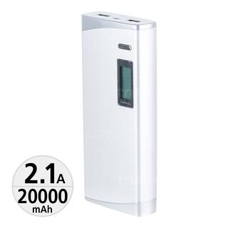 JHI0263 - แบตเตอรี่สำรอง BLL 5502 SMART PowerBank 20000mAh - Silver