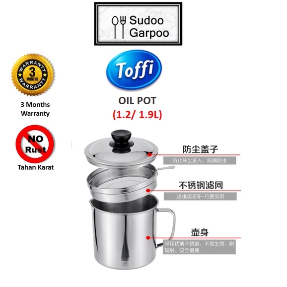 Toffi Bekas Penapis Miyak Keluli Tahan Karat Stainless Steel Oil Filter Container Pot with Cover - 1
