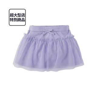 -UNIQLO- กระโปรง Baby Tulle skirt จาก shop ญี่ปุ่น 🇯🇵 แท้ 100%