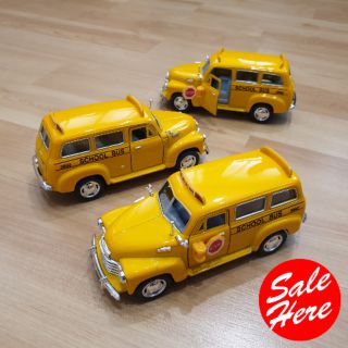 DIE CAST [CHEVROLET SCHOOLBUS] รถโรงเรียนคราสสิค ของเล่นและสะสมรถเหล็กมีลาน รถเหล็กSCALE 1:36