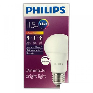 หลอดไฟหรี่ แสง หลอดดรีม LED Philips Dimmable สามารถหรี่ไฟได้ ไม่กระพริบ 11.5W