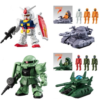 Bandai Mobile Suit Gundam Micro Wars 4549660338376 (Figure)