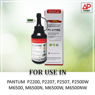 หมึกเติม Refill Pantum PC-211RB สำหรับรุ่น P2200, P2207, P2507, P2500W, M6500, M6500N, M6500W, M6500NW