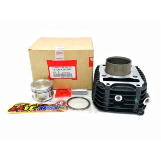 เสื้อสูบ ลูกสูบแหวน Honda msx-125 เวฟ125i ปลาวาฬ ปี2012-2020 ทุกรุ่น กดสั่งตัวเลือก