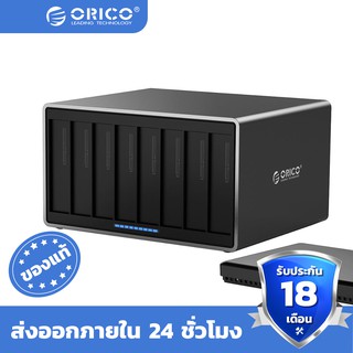 ORICO 3.5 8 Bays USB3.0 / Type-C HDD Docking Station SATA to USB3.0 HDD Enclosure with 120W Power  Support 128TB NS800