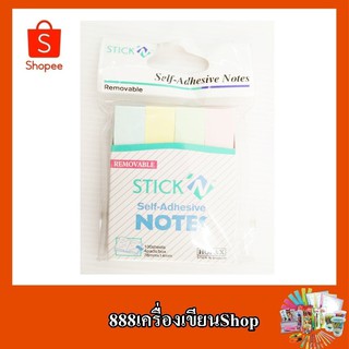 โพสอิท stick"n No.210165