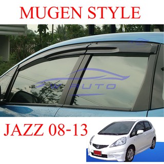 (4ชิ้น) กันสาดประตู รถยนต์ ฮอนด้า แจ๊ส ปี 2008-2014 สีดำทึบ ทรงมูเก้น Honda Jazz Windshield Visor MUGEN STYLE