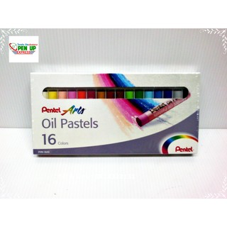 สีชอล์ก Oil Pastels 16 สี