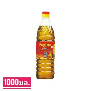 น้ำมันมัสตาร์ดธรรมชาติ 100% Pure Mustard oil น้ำมันเมล็ดผักกาด หรือ น้ำมันมัสตาร์ด ขนาด1000มล.