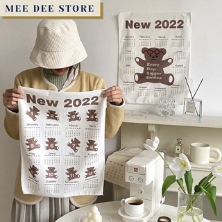 ปฎิทินผ้า Berry Bear Calendar, 2022