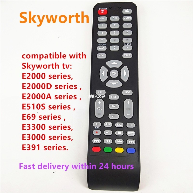 Universal Skyworth รีโมทคอนโทรล Skyworth สมาร์ททีวีซึ่งใช้สําหรับ 24E3A11G 32E3A11G 40E3A11G 32E2000