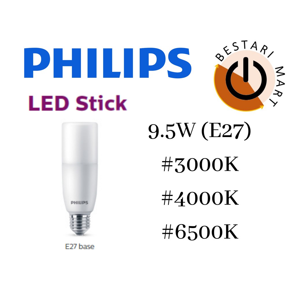 Philips LED STICK 9.5W E27 (3000K / 4000K / 6500K
