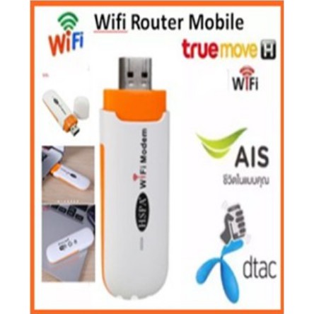 Wifi Router Mobile Device Hotspot Unlocked Wireless Support SIM Card MAR