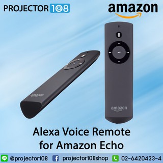 Alexa Voice Remote for Amazon Echo