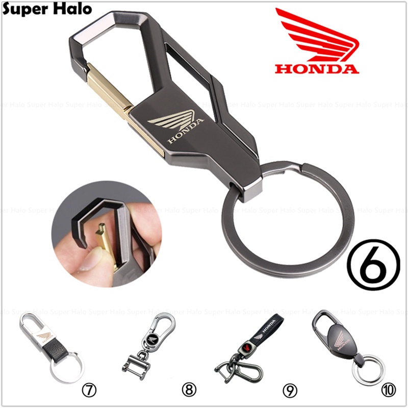 พวงกุญแจ จี้รูปโลโก้รถยนต์ Honda Super Halo