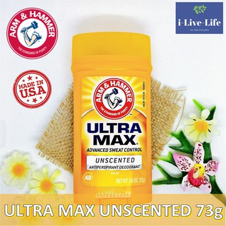 อาร์มแอนด์แฮมเมอร์ โรลออนสติ๊ก UltraMax Solid Antiperspirant Deodorant for Men Unscented 73 g - Arm &amp; Hammer